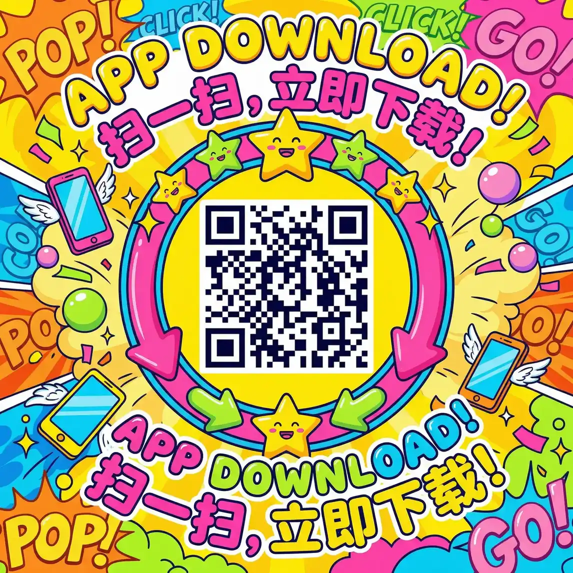 福贵免费在线观看 厂长信箱